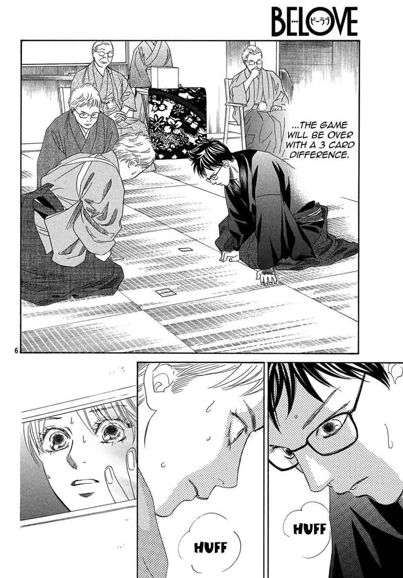 Chihayafuru 202 6
