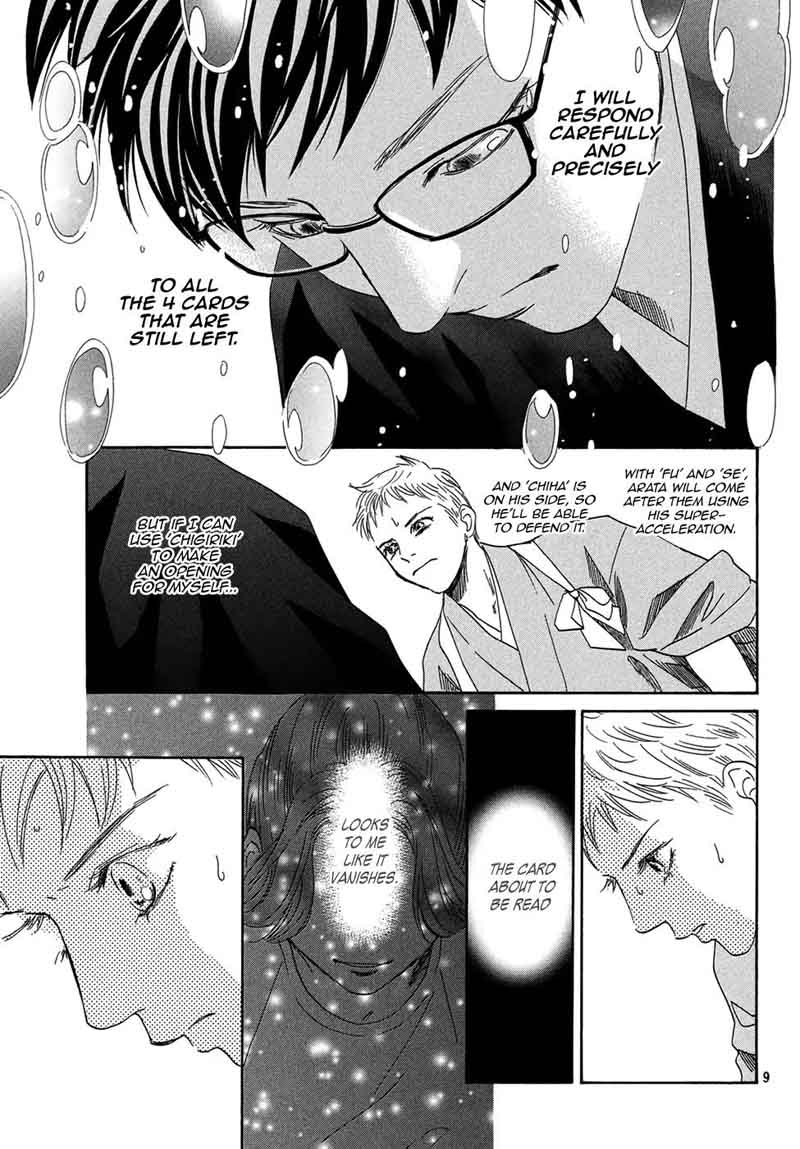 Chihayafuru 202 9