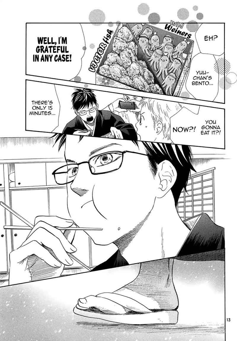 Chihayafuru 203 12