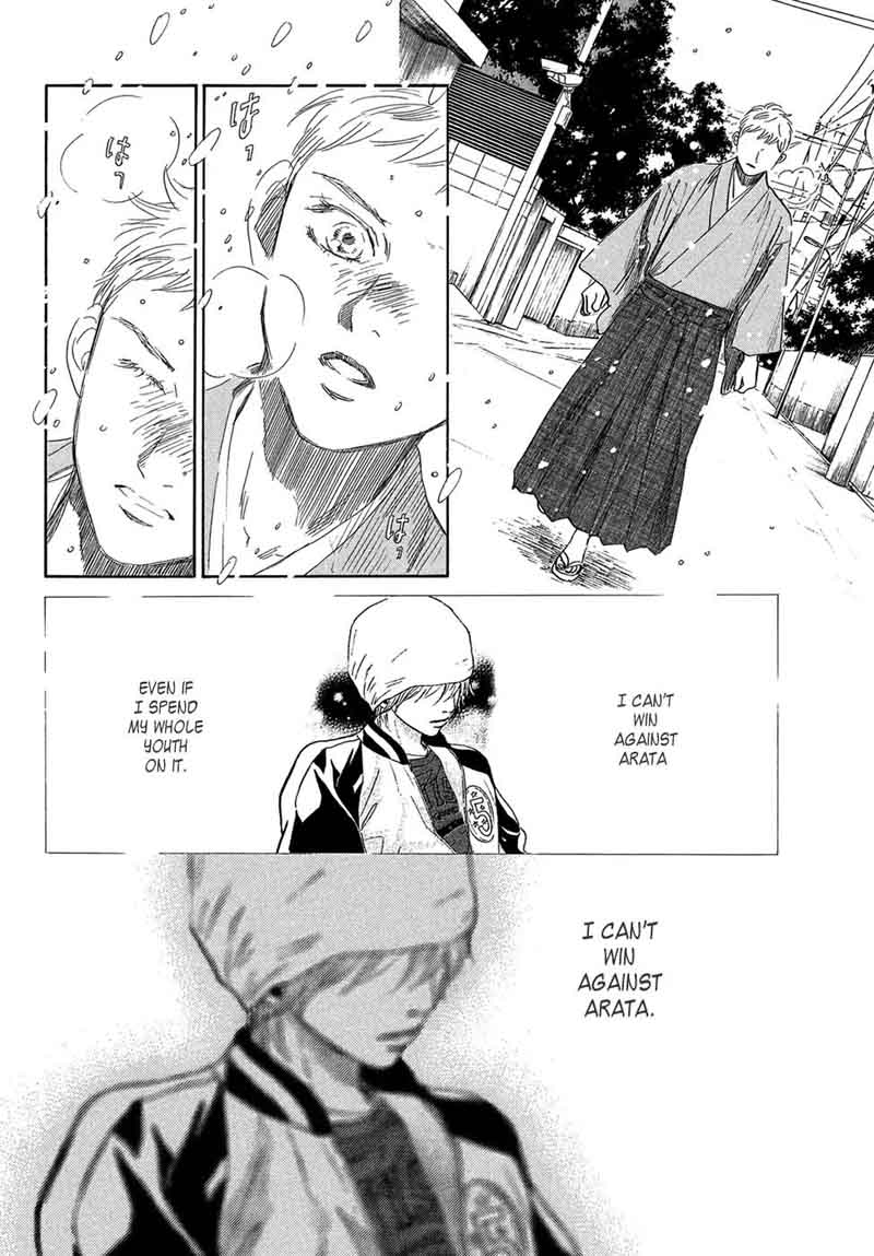 Chihayafuru 203 13