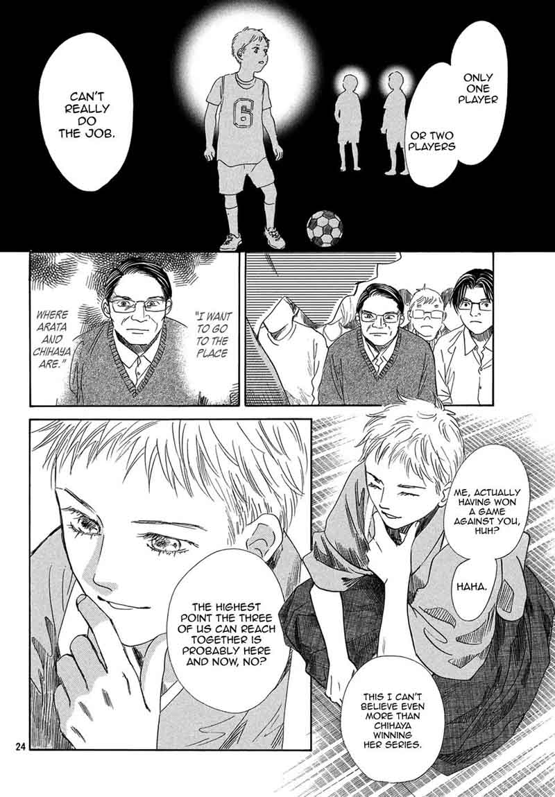 Chihayafuru 203 23