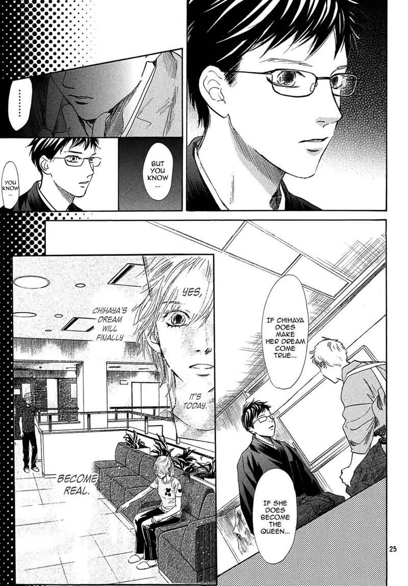 Chihayafuru 203 24