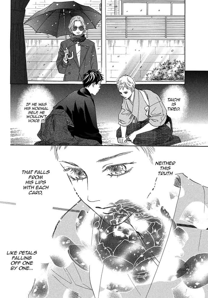 Chihayafuru 203 26