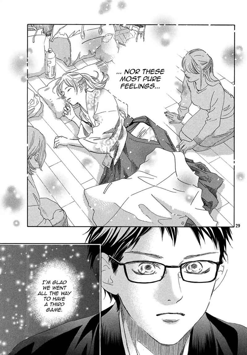 Chihayafuru 203 27