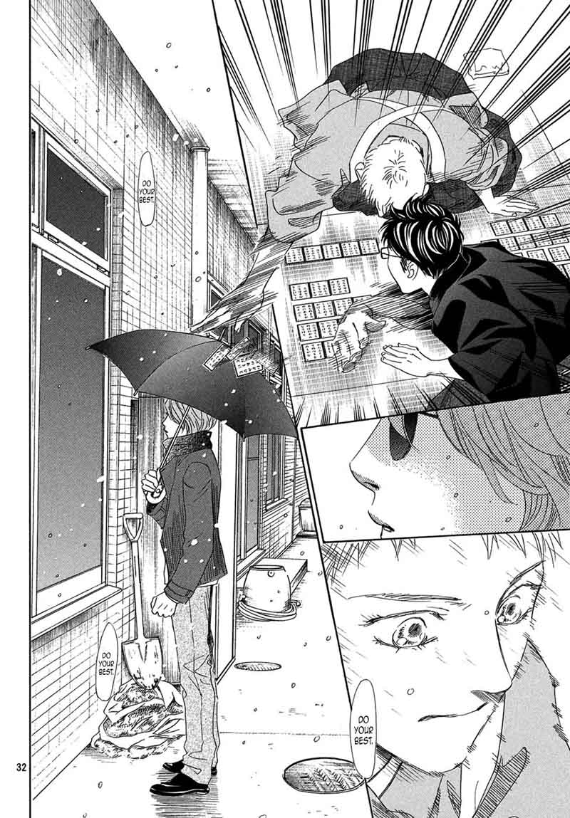 Chihayafuru 203 29