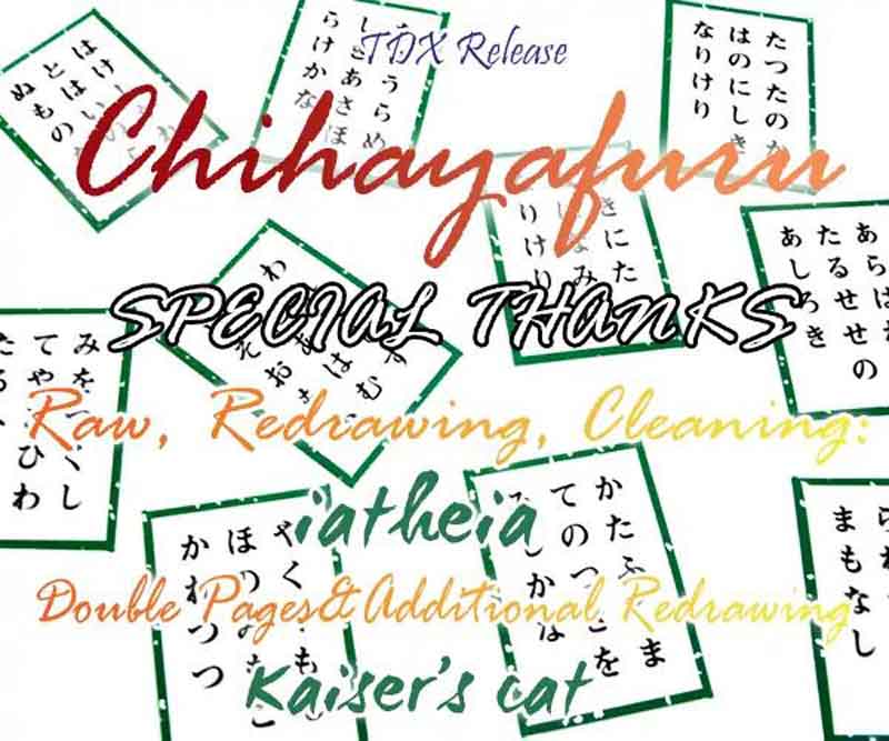 Chihayafuru 203 30