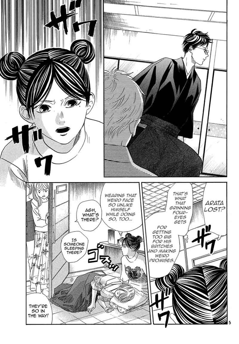 Chihayafuru 203 4