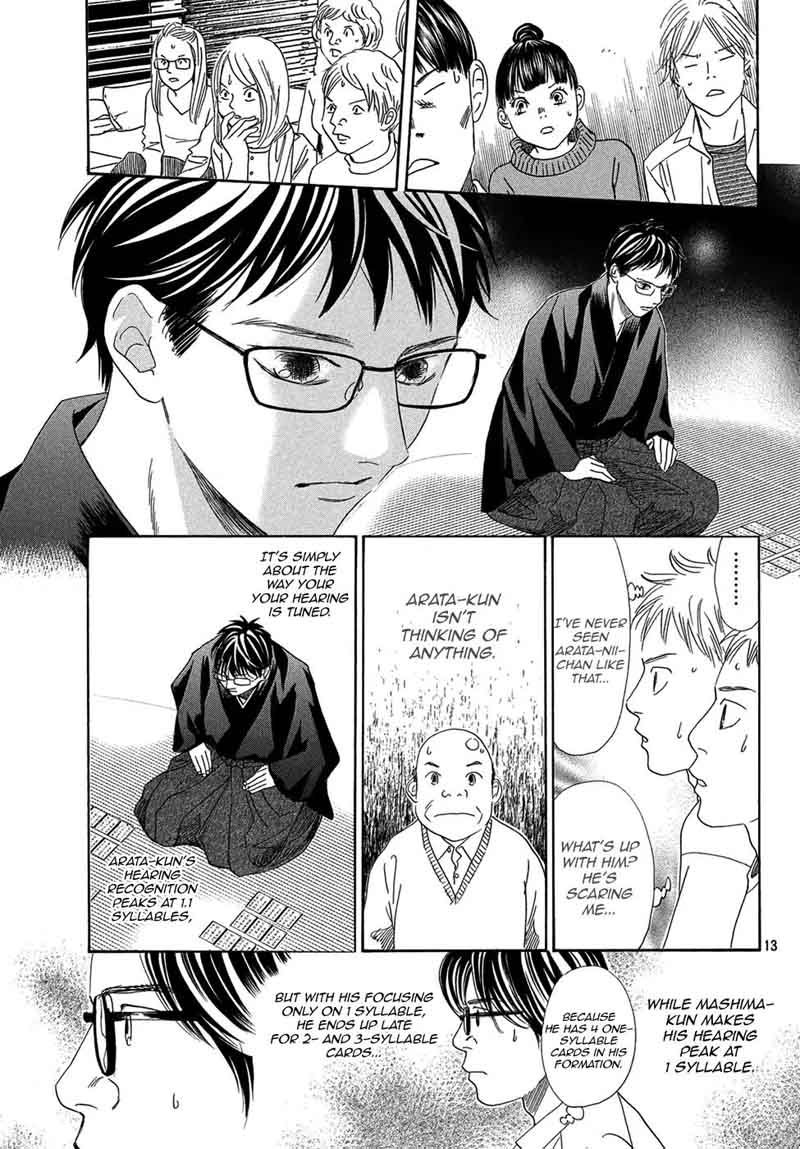 Chihayafuru 204 13