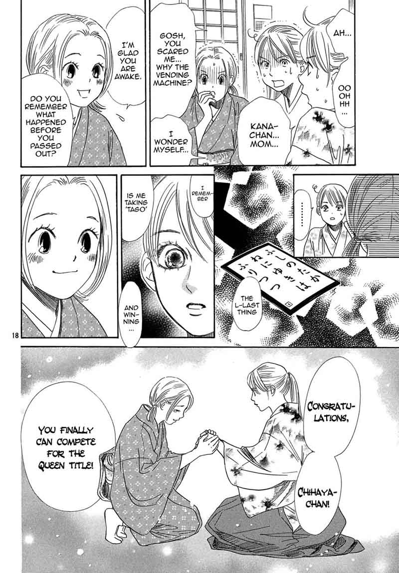 Chihayafuru 204 18