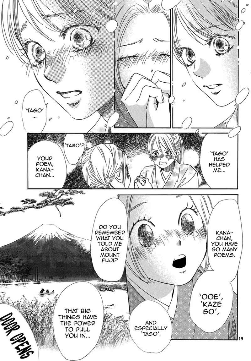 Chihayafuru 204 19