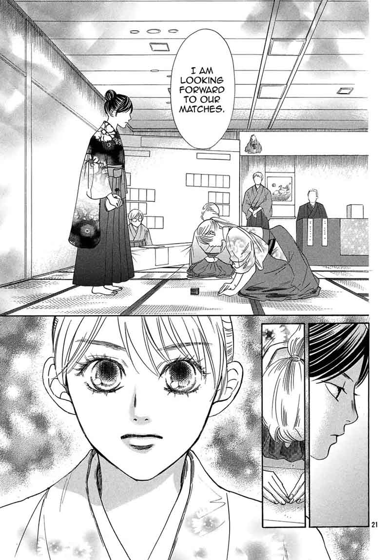 Chihayafuru 204 21