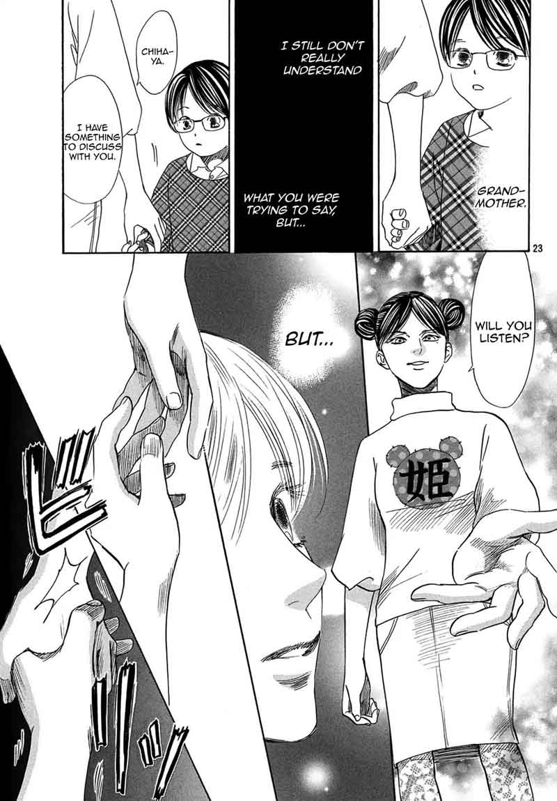 Chihayafuru 204 23