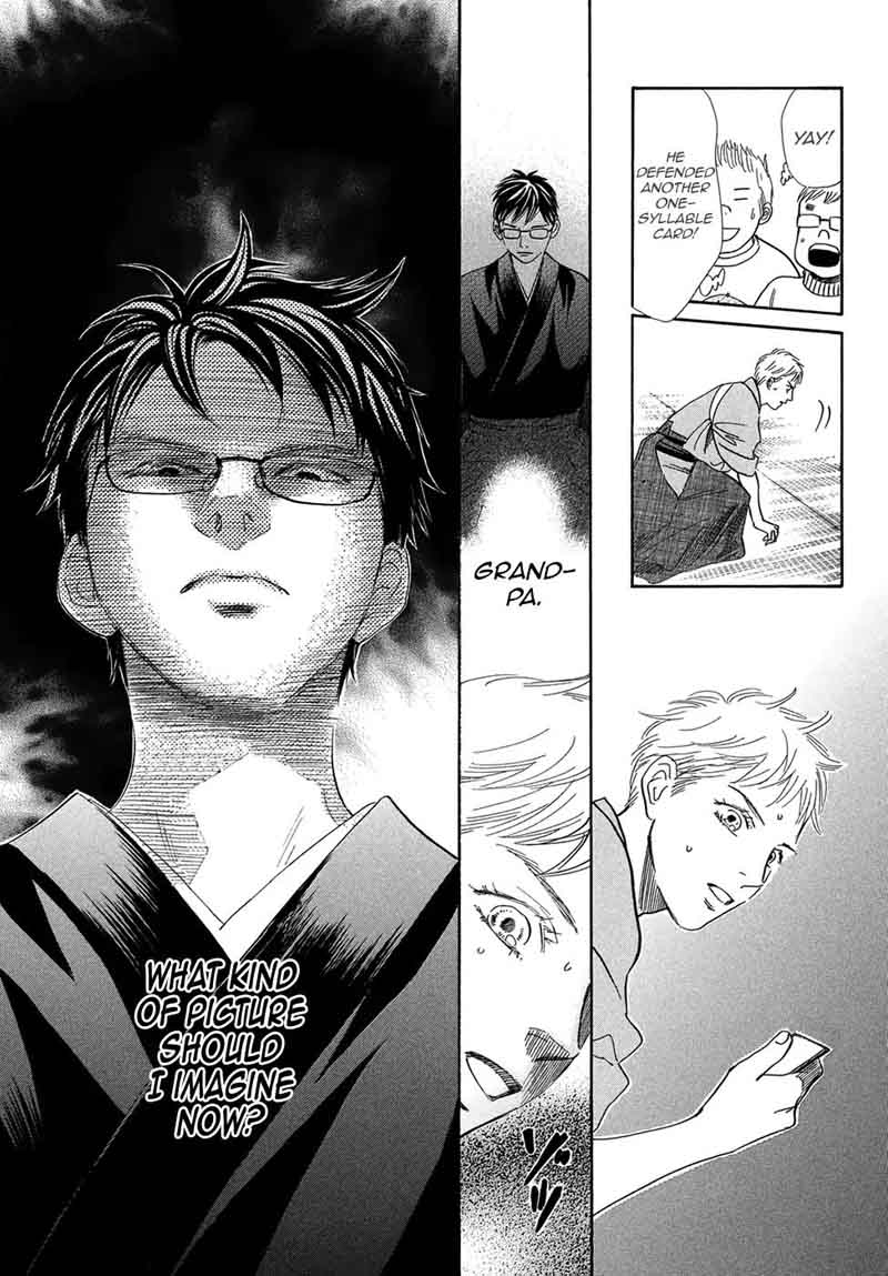 Chihayafuru 204 30