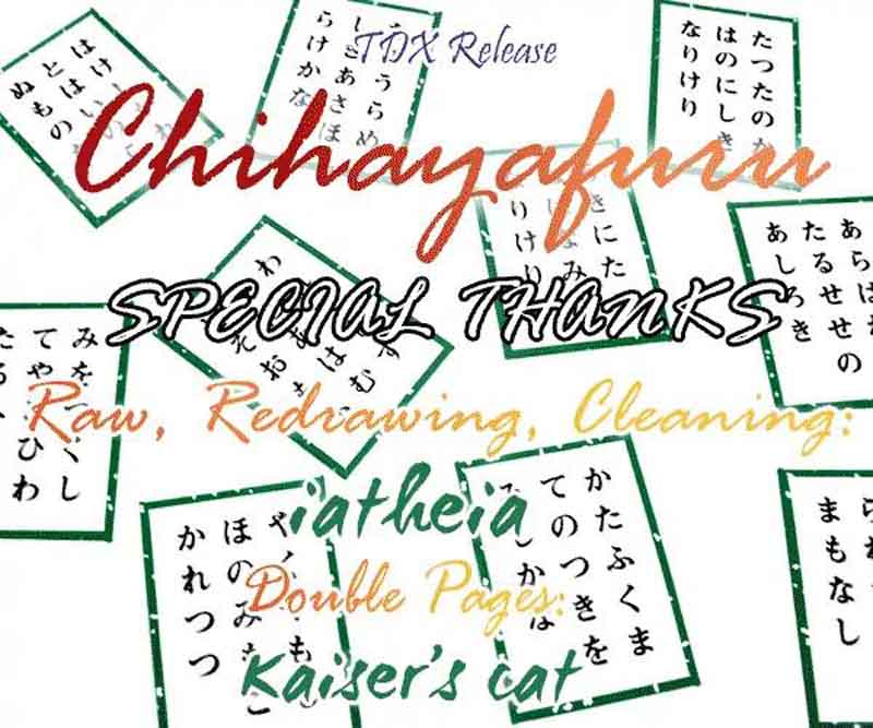 Chihayafuru 204 33