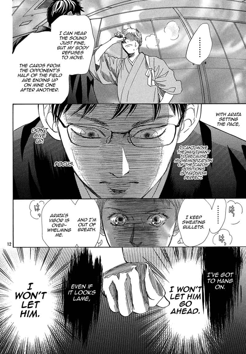 Chihayafuru 205 12