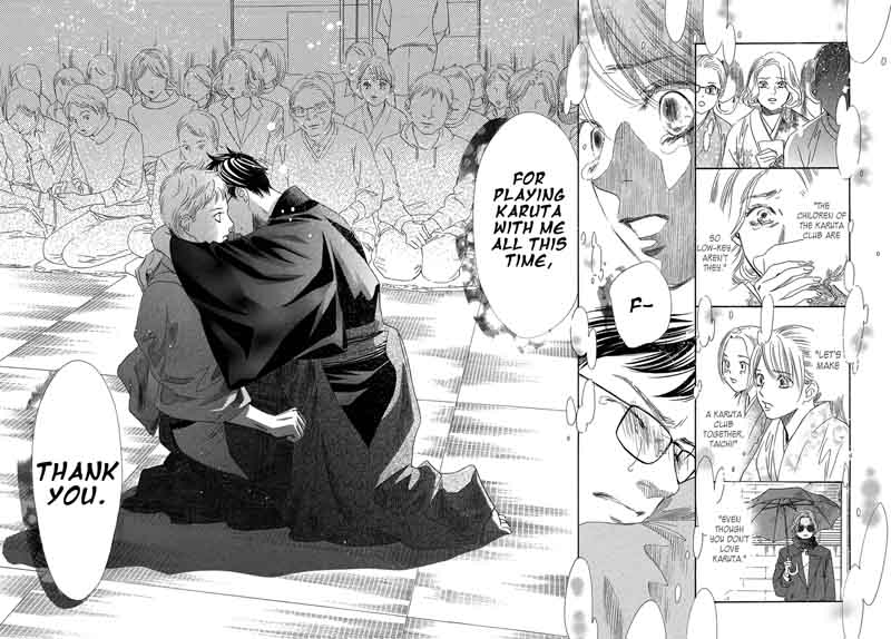 Chihayafuru 205 30