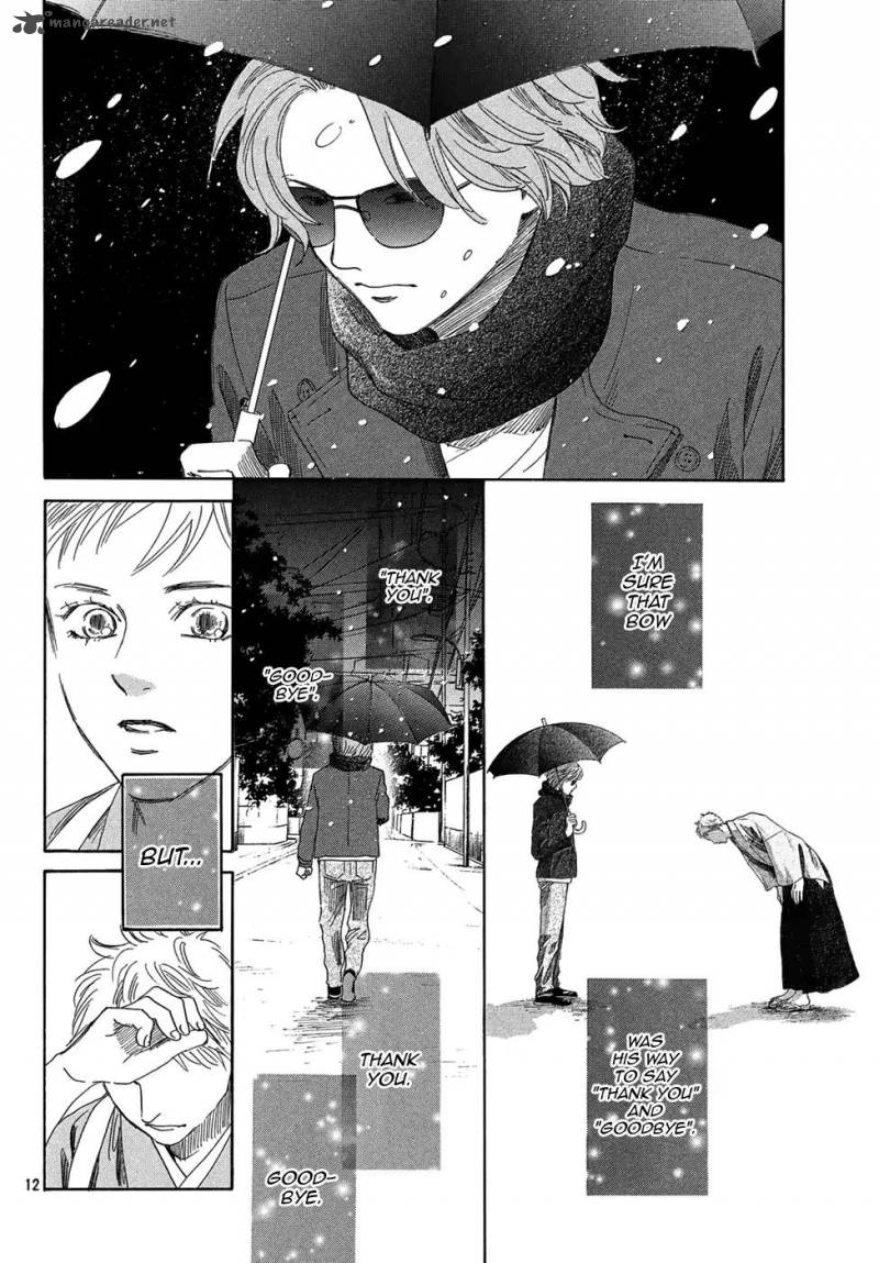 Chihayafuru 206 10