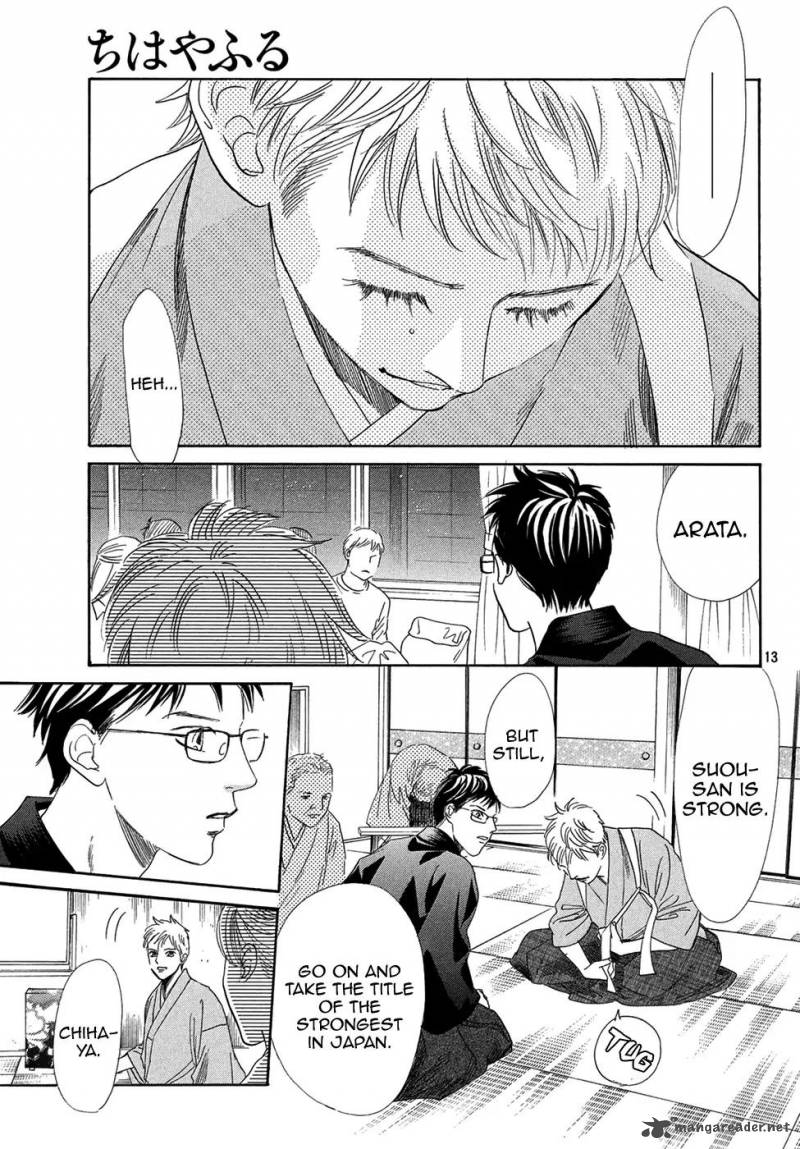 Chihayafuru 206 11