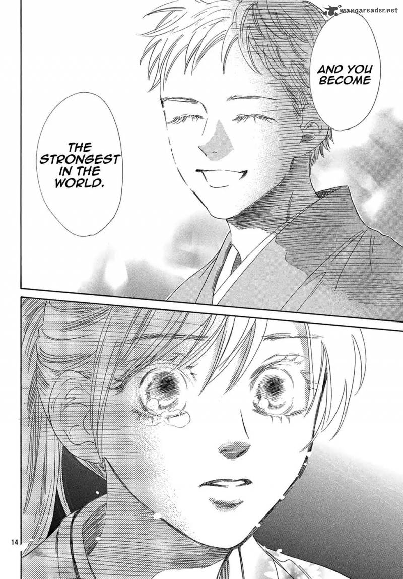 Chihayafuru 206 12