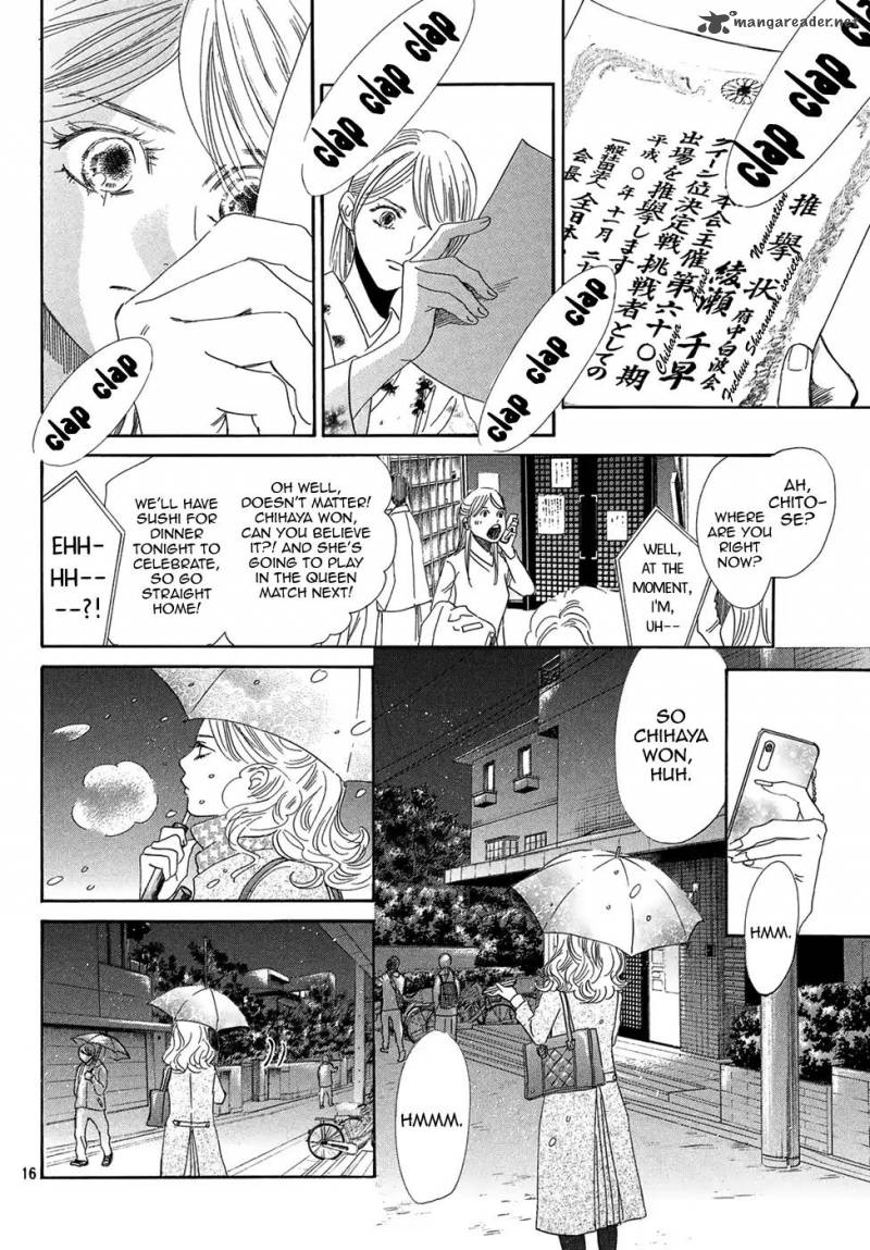 Chihayafuru 206 14