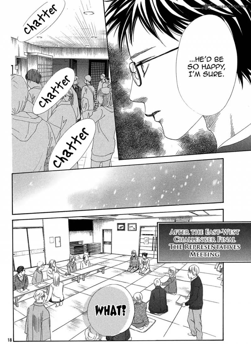 Chihayafuru 206 16
