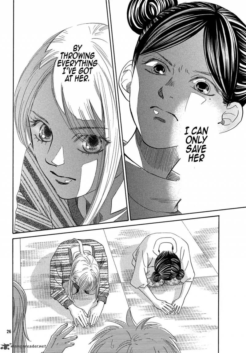Chihayafuru 206 23