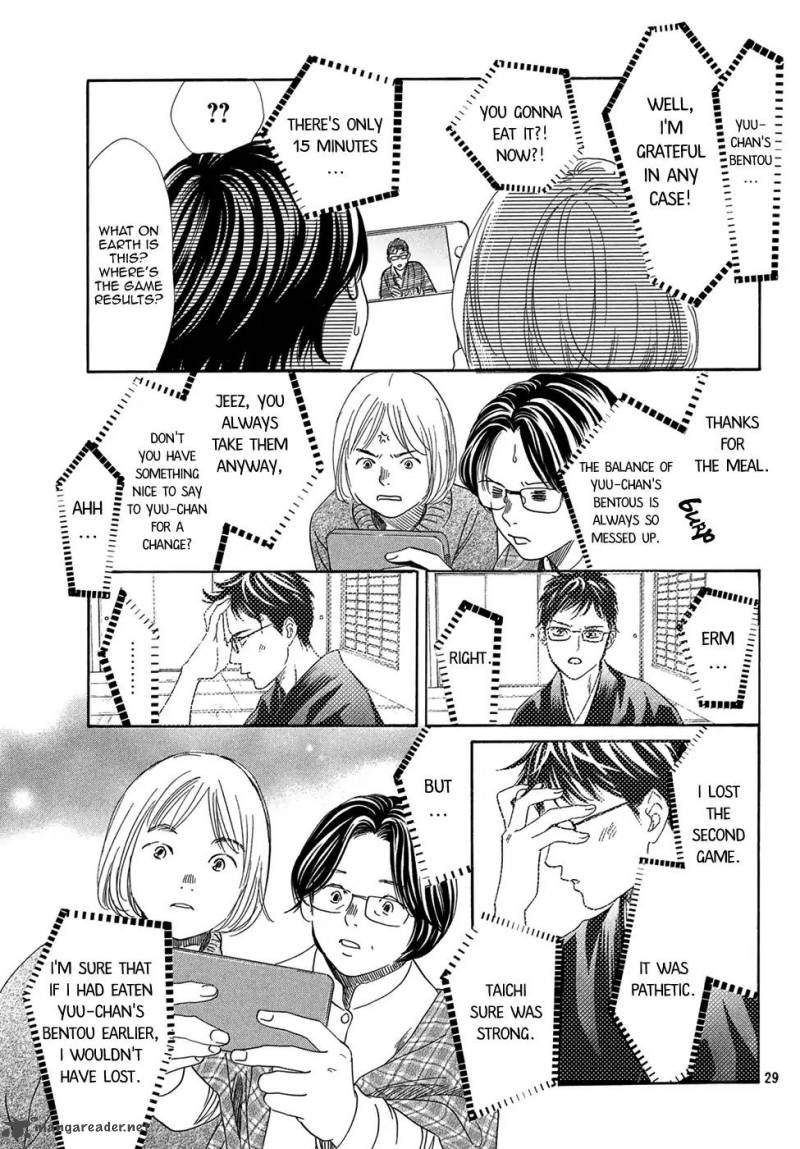Chihayafuru 206 26