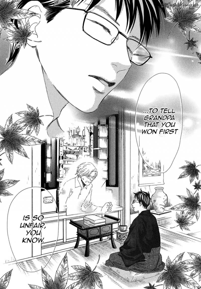 Chihayafuru 206 29