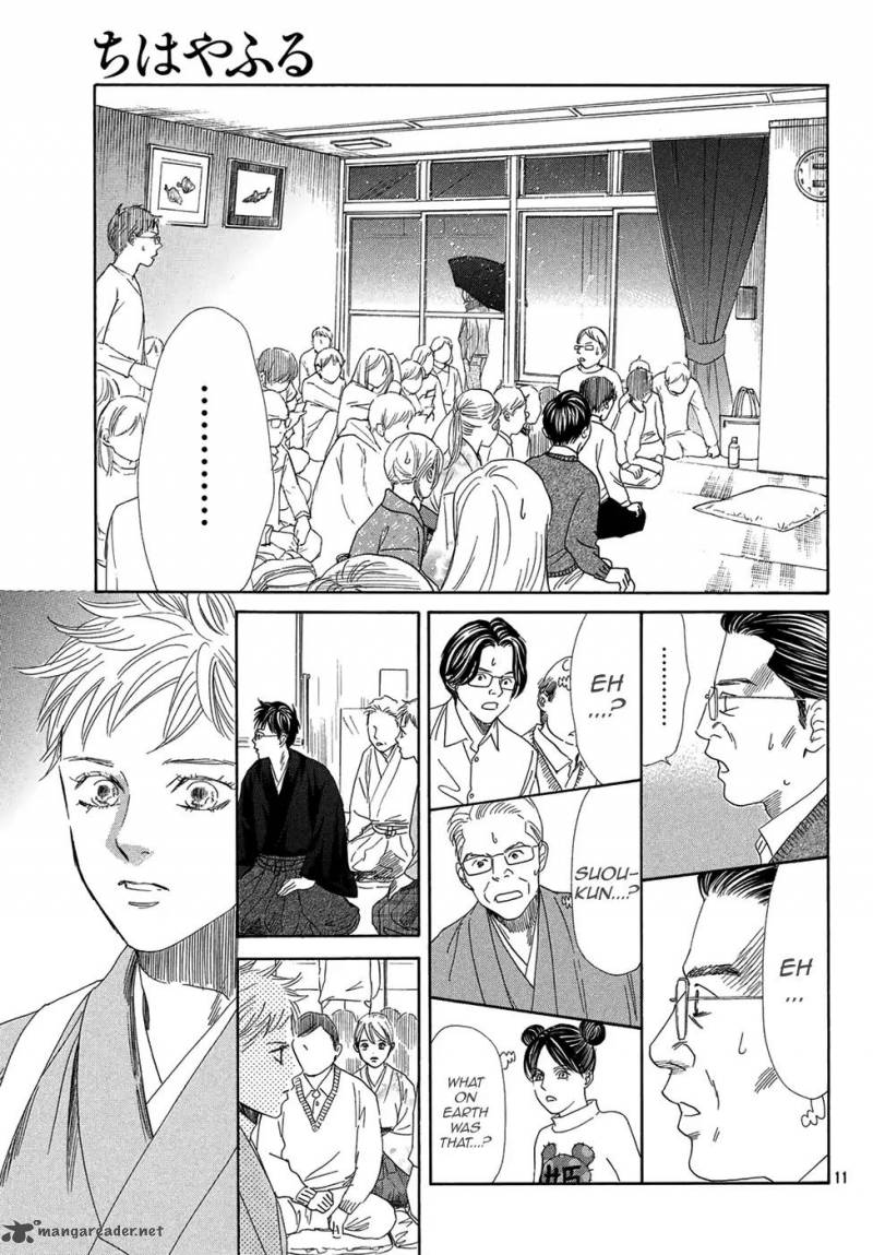 Chihayafuru 206 9