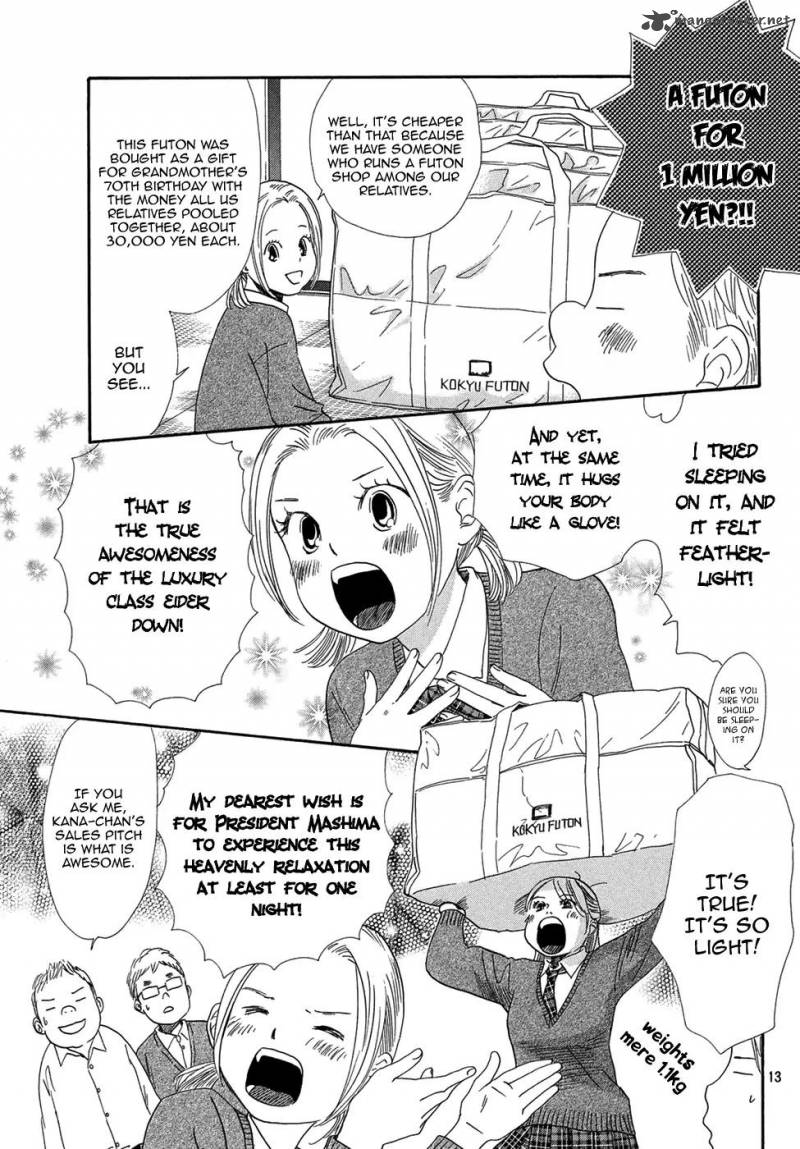 Chihayafuru 207 14