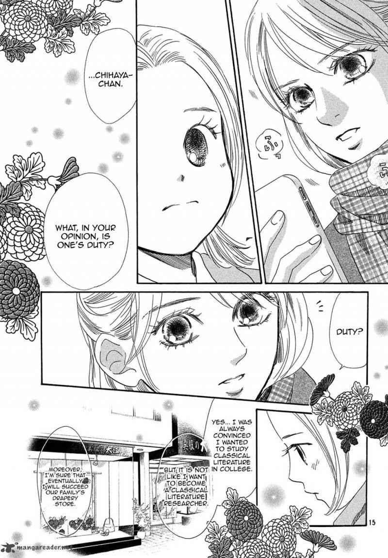 Chihayafuru 207 16