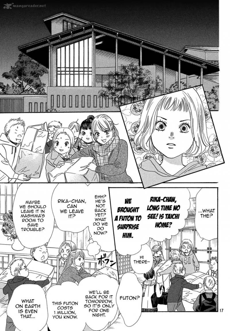 Chihayafuru 207 18