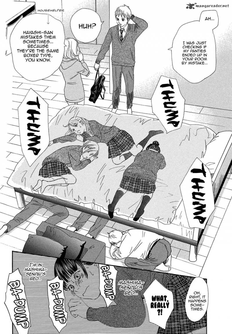 Chihayafuru 207 21