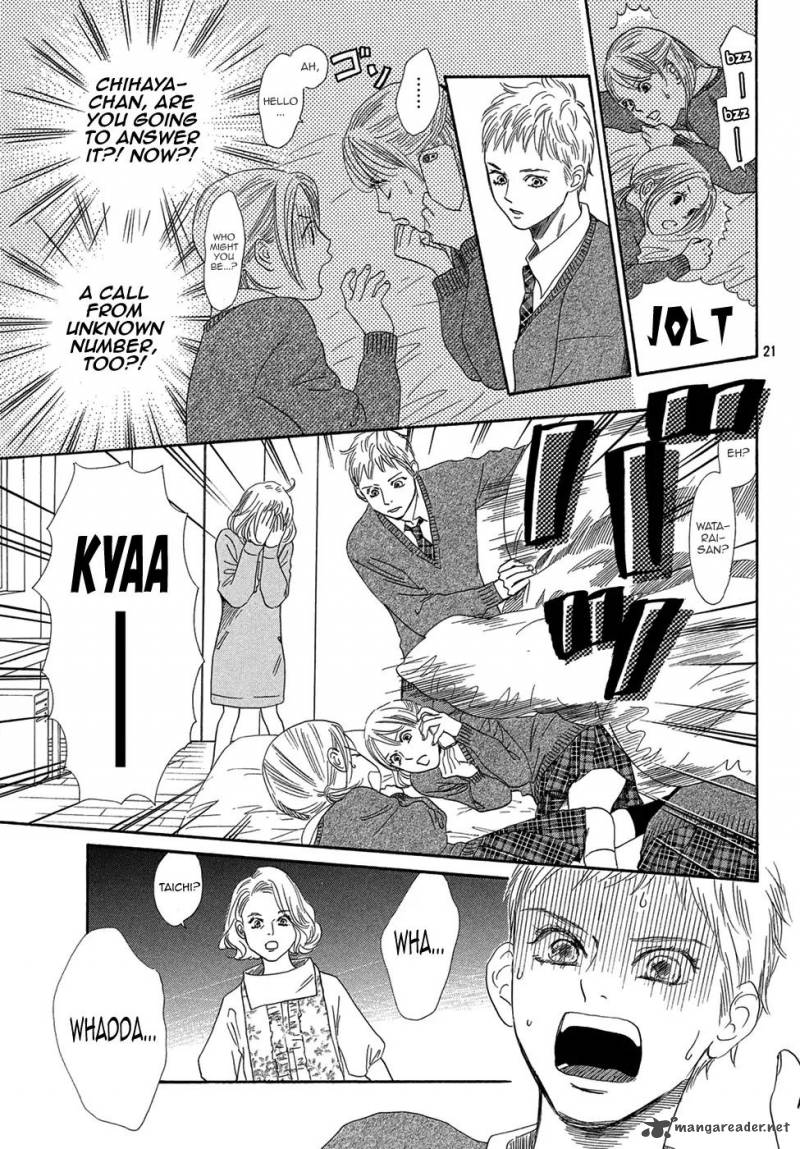 Chihayafuru 207 22