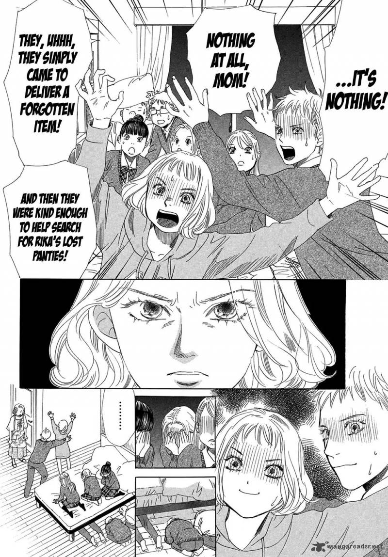 Chihayafuru 207 23