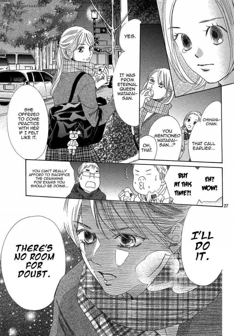 Chihayafuru 207 28