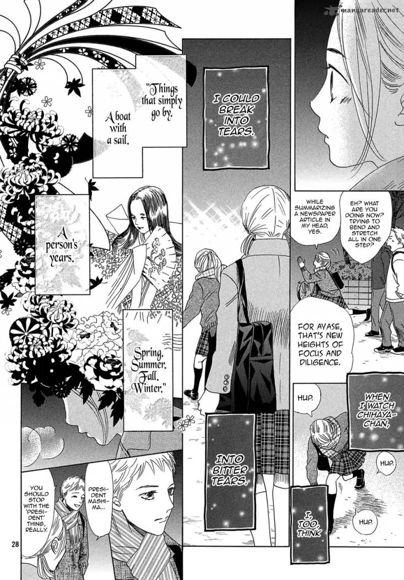Chihayafuru 207 29