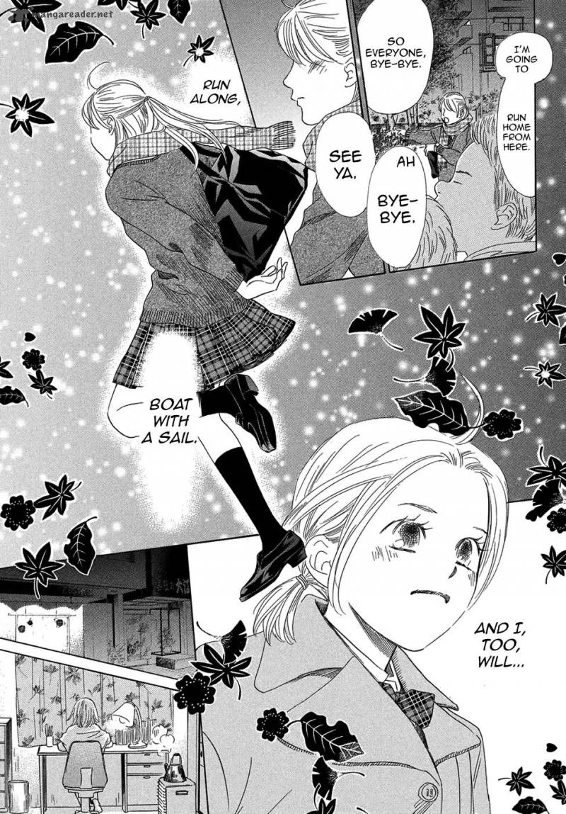 Chihayafuru 207 32