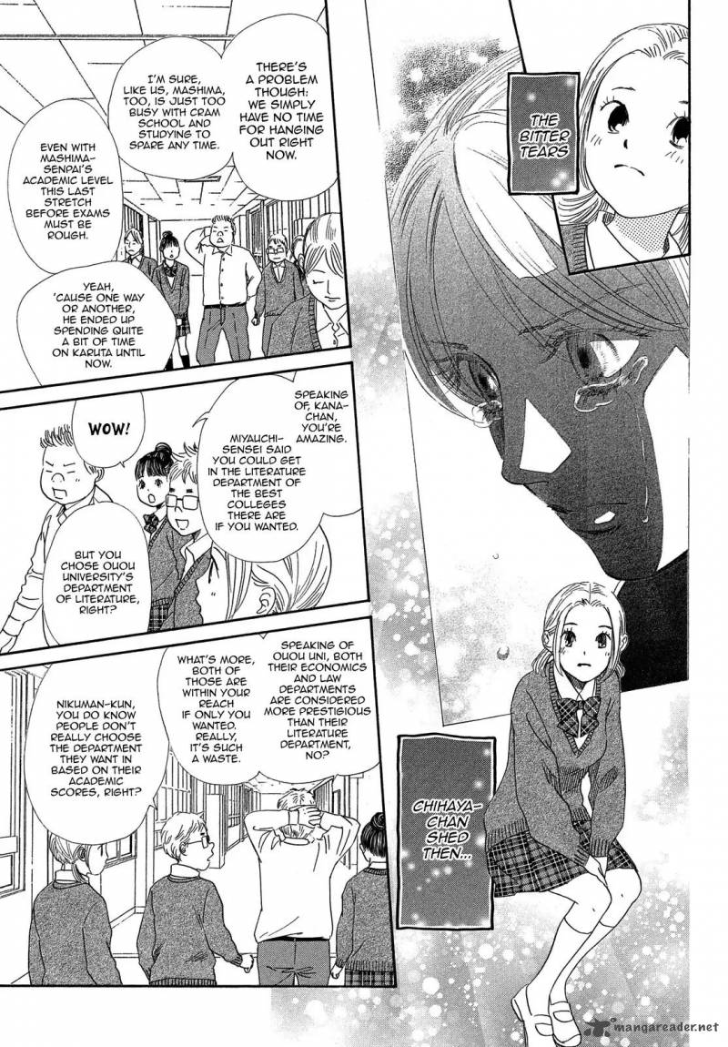 Chihayafuru 207 8