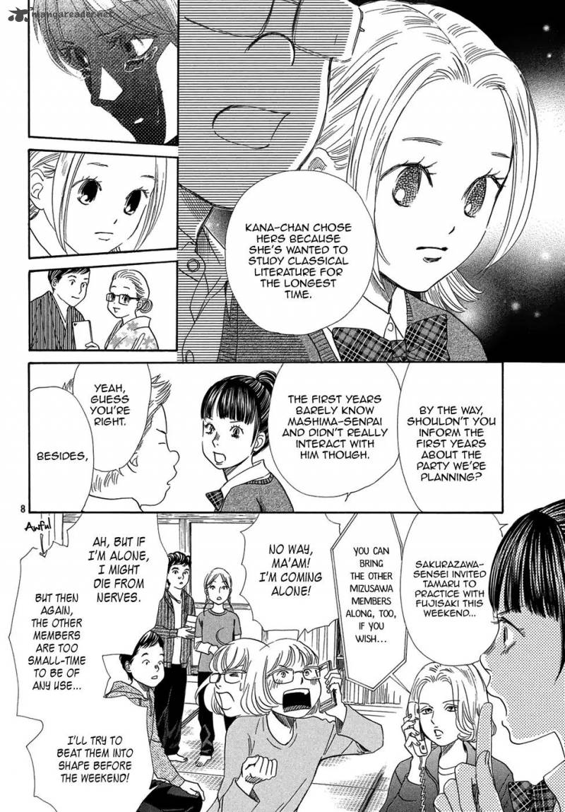 Chihayafuru 207 9