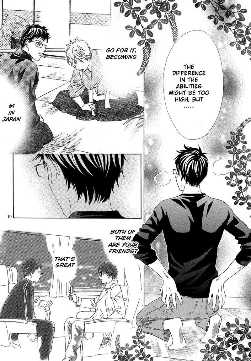 Chihayafuru 208 11