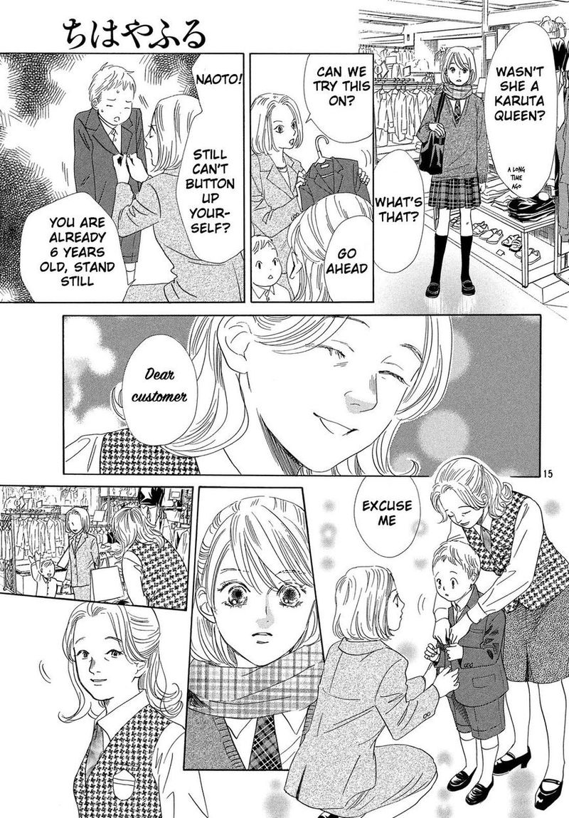 Chihayafuru 208 16
