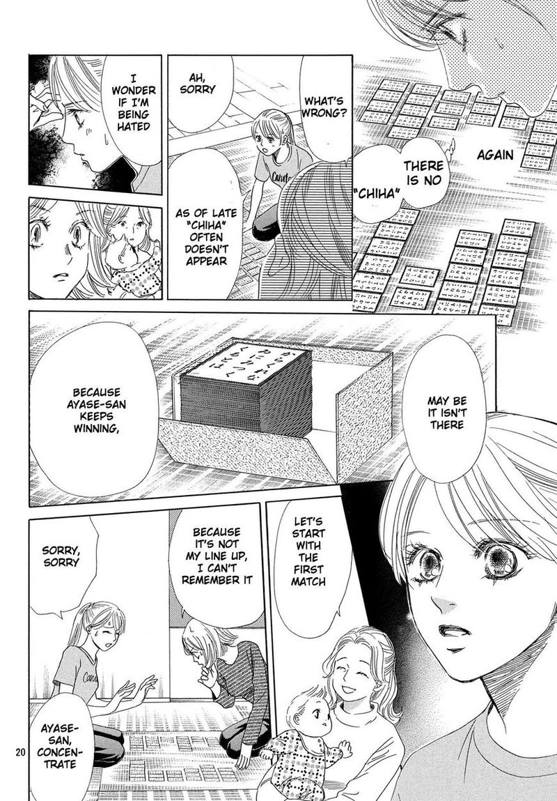 Chihayafuru 208 21