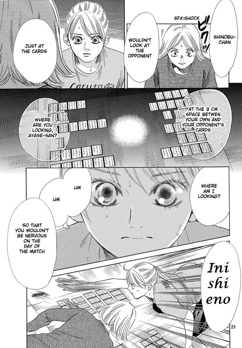 Chihayafuru 208 24