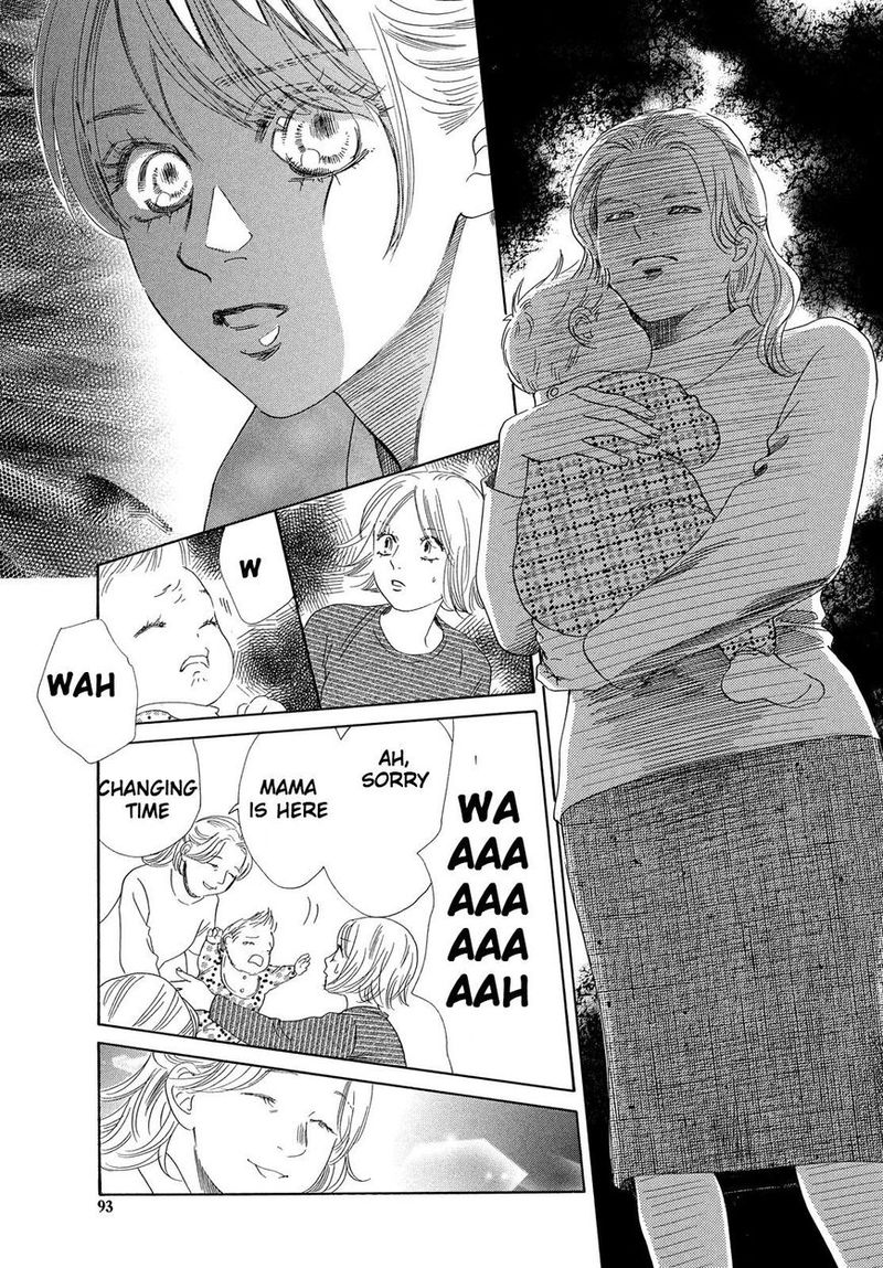 Chihayafuru 208 26