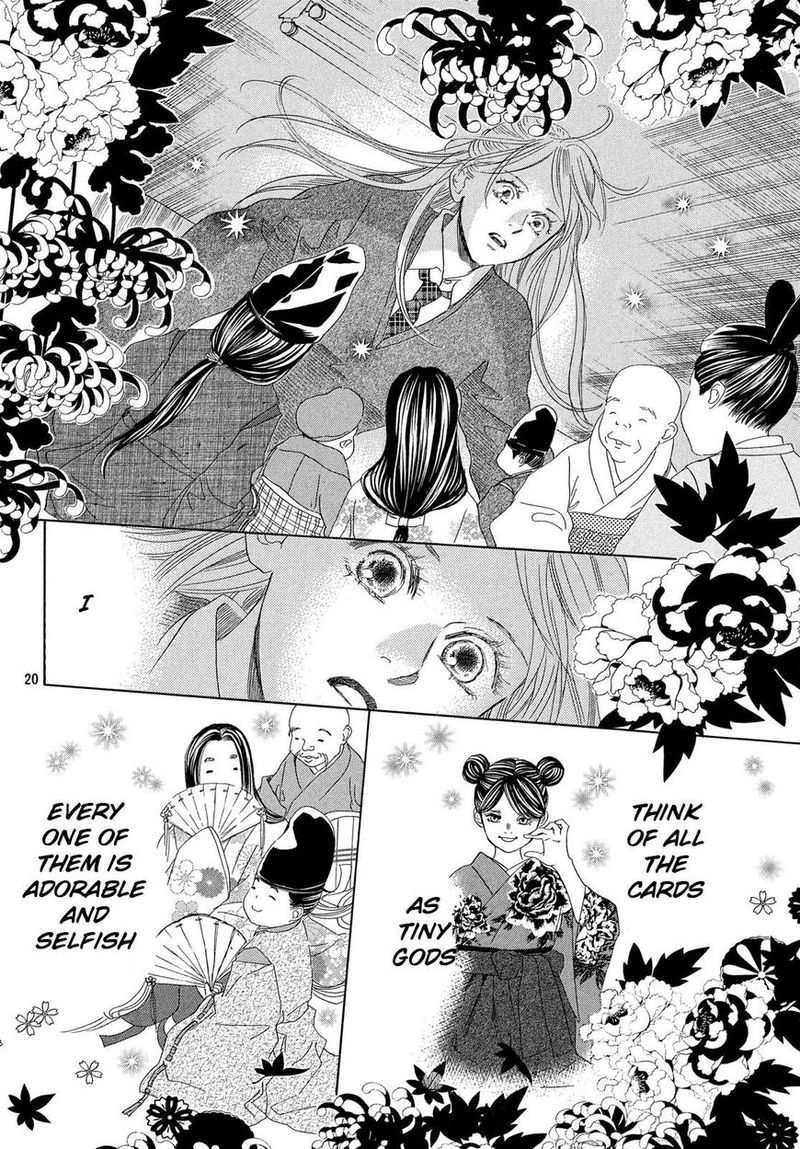 Chihayafuru 209 20