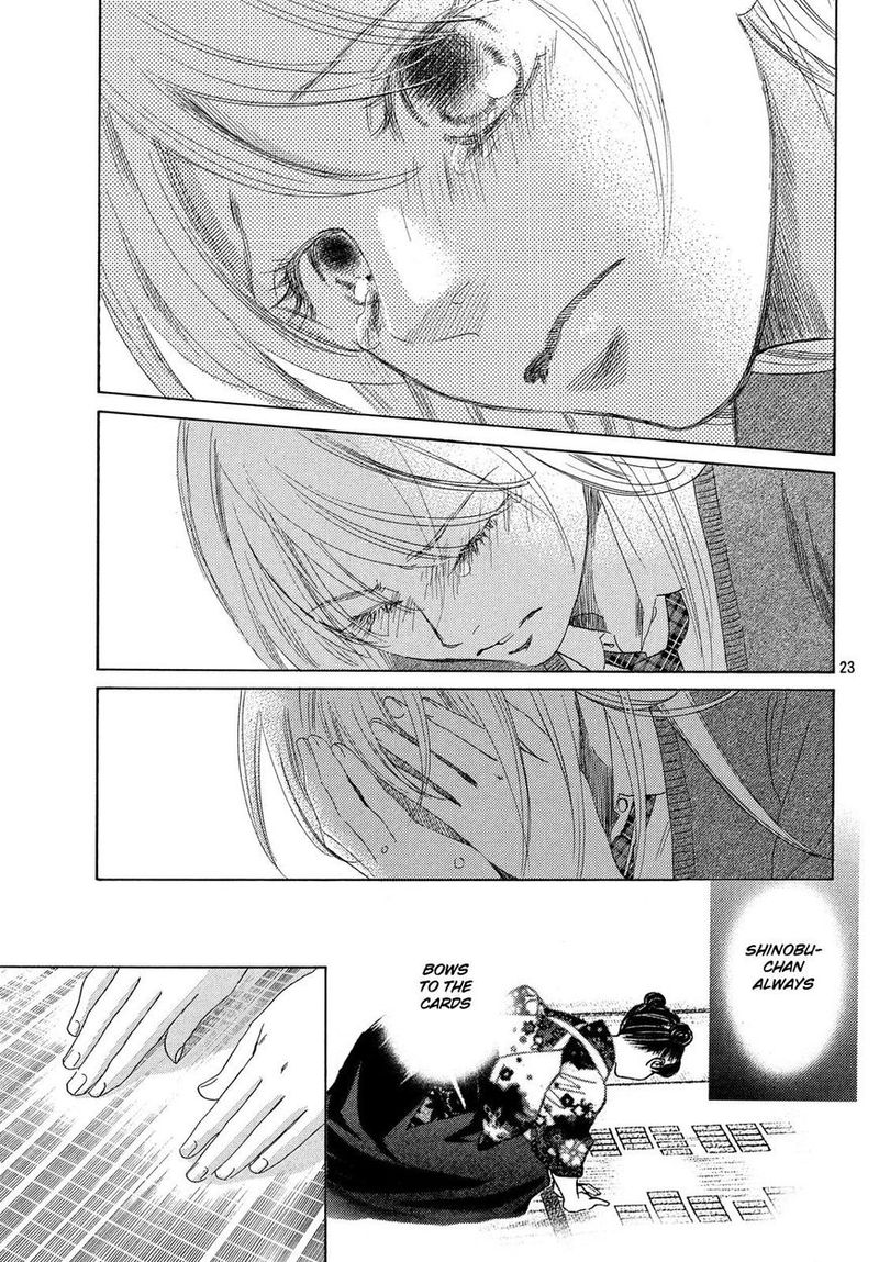 Chihayafuru 209 23