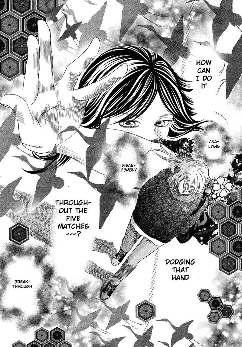 Chihayafuru 209 9