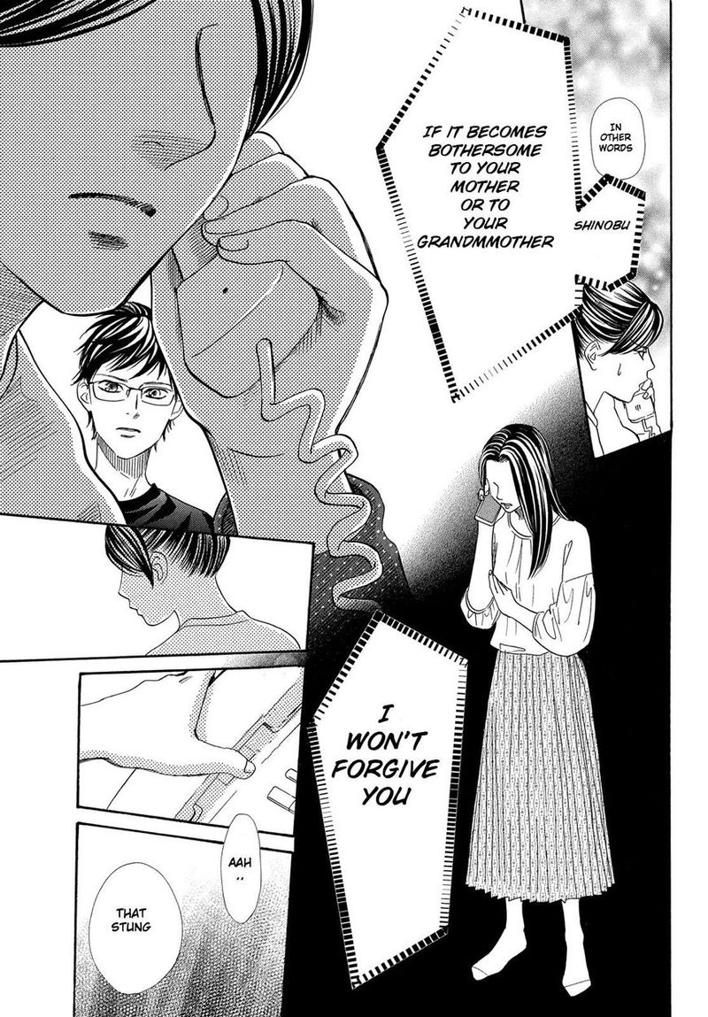 Chihayafuru 210 14