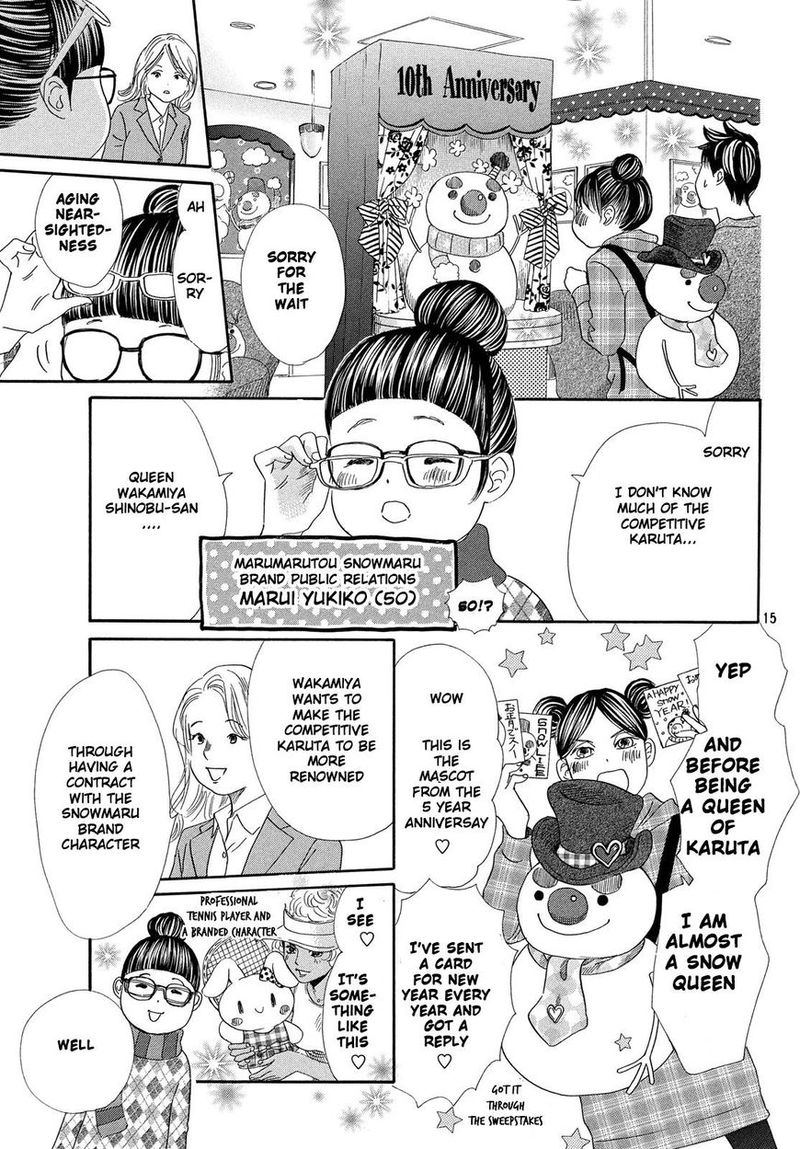 Chihayafuru 210 16